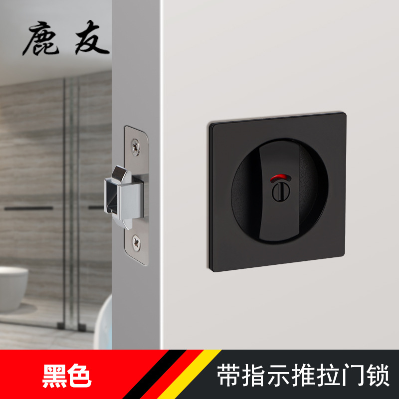 블랙 (더블 후크)