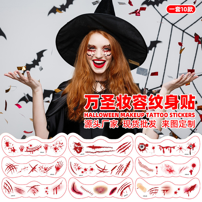 Cross-border Halloween makeup face stickers, simulated bloodstains, scratches, stitches, fake wounds, tattoo stickers