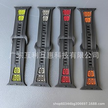 适用Apple Watch苹果透气网FKM氟橡胶表带 iWatch1-10代 排汗速干