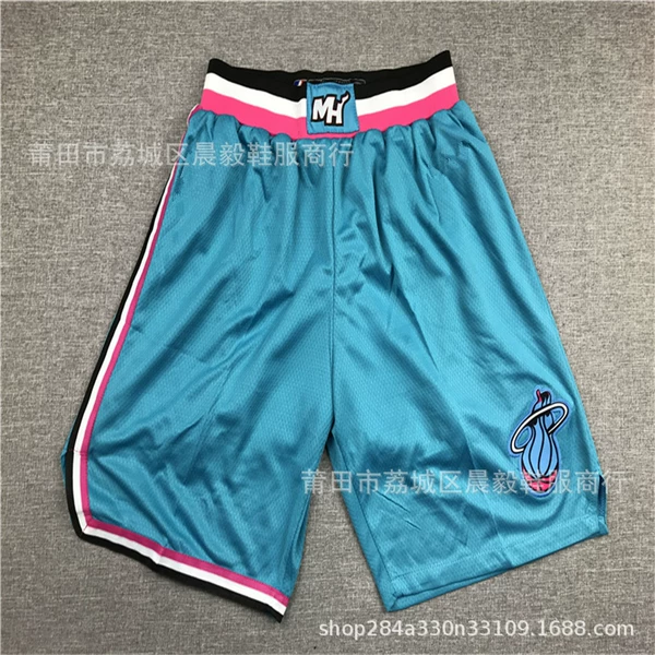 Heat City Edition Blue Ball Pants