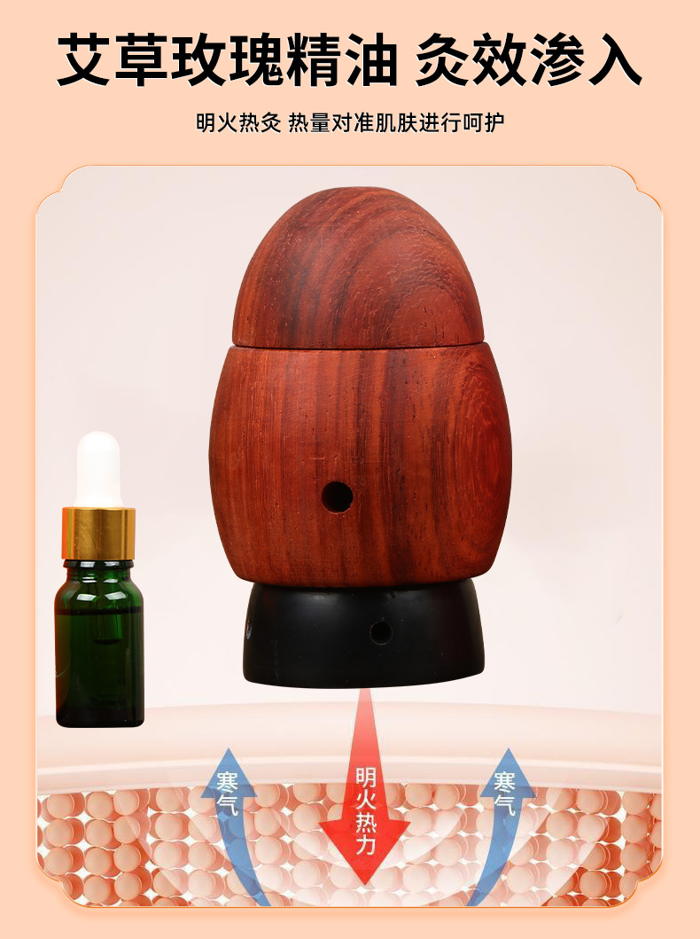 Bian Stone Facial Moxibustion Beauty Set with Rose Essential Oil and 30 Moxa Cones for Face Massage and Gua Sha key features
