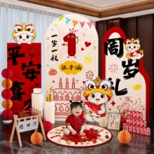 һ�ܚq�����Ո�������kt���ߌ���ץ�ܶY�xʽ���߷Շ����b�����