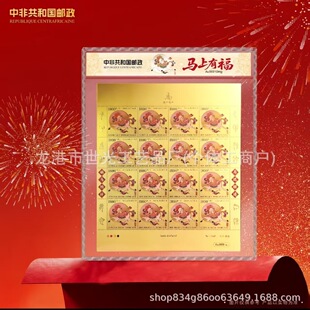 ���R���и���2026�R����Ф�]Ʊ ��݆�RС���]Ʊ ��؛���l֧�ִ��l