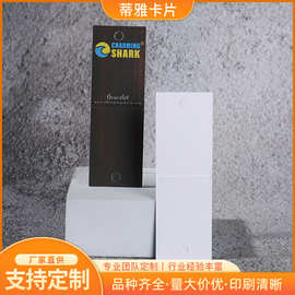 服装吊牌制作男女装异形挂牌吊卡衣服商标合格证童装标签LOGO印刷