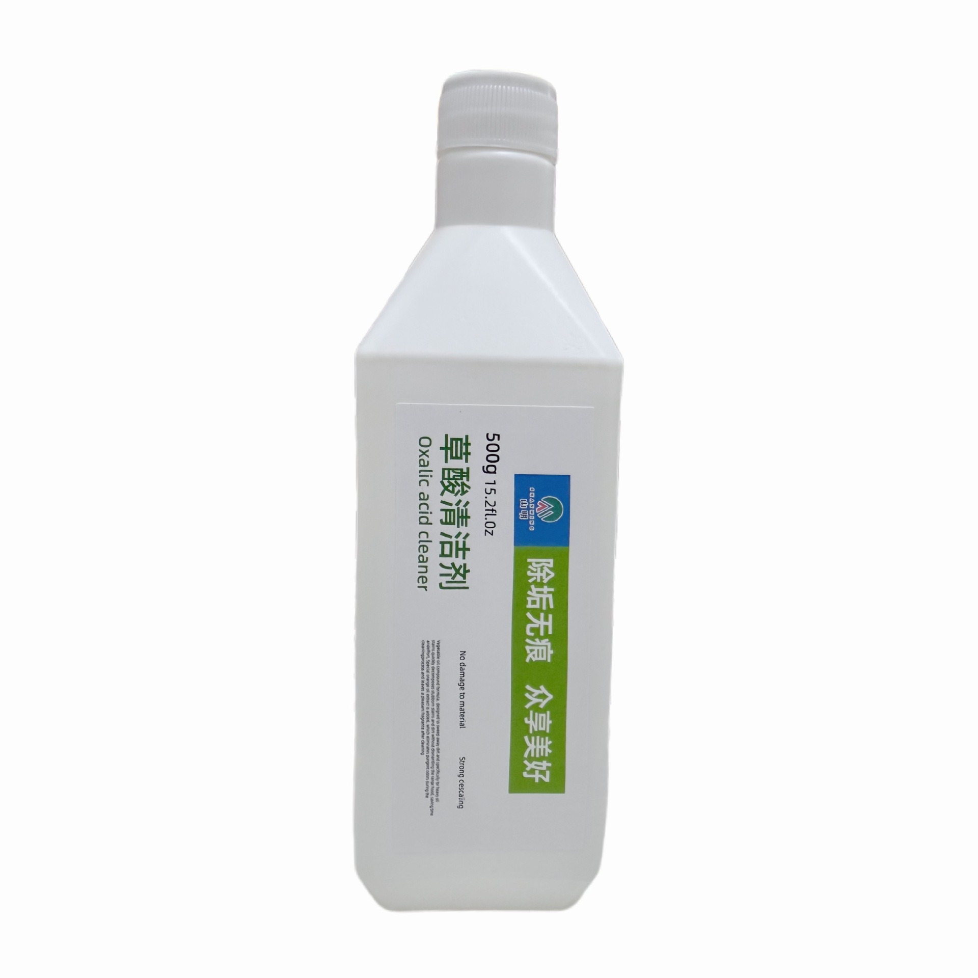 Swan 70% Isopropyl Rubbing Alcohol - 12 Pack Of 16oz Bottles For First Aid & Cleaning
