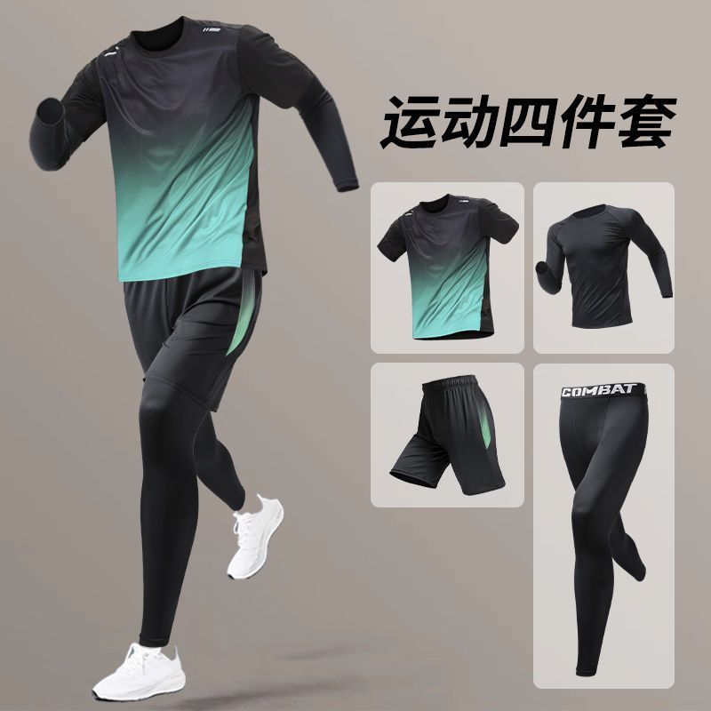 运动套装男健身衣服速干夏季冰丝短袖短裤t恤羽毛篮球足球跑步服|undefined