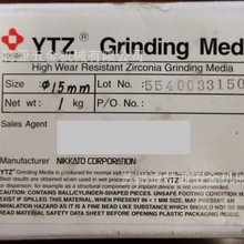 �����ձ�����nikkato������մ���YTZ(0.03-25mm��Ӳ��1250����