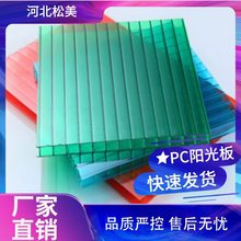 �����п�ꖹ��8mm͸��pc12mm16mm18mm����ɹ���������ͺ�