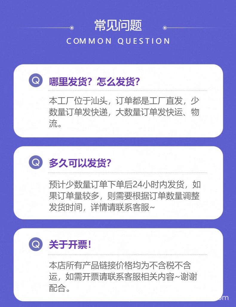 O1CN01jpevva1Bs2uyW7rf9_!!0-0-