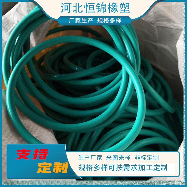 耐高温橡胶圈 氟橡胶密封圈 光面防水平垫圈 螺丝密封防尘硅胶圈