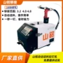 气动手持式自动送料拉钉机