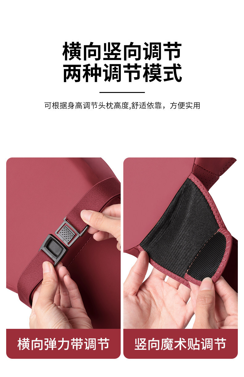 Suitable for Haval Car Headrest, Neck Pillow, Lumbar Support, H6 Big Dog, H9 Beast, M6 Red Rabbit, F7 Car Seat Cushion, Neck Pillow