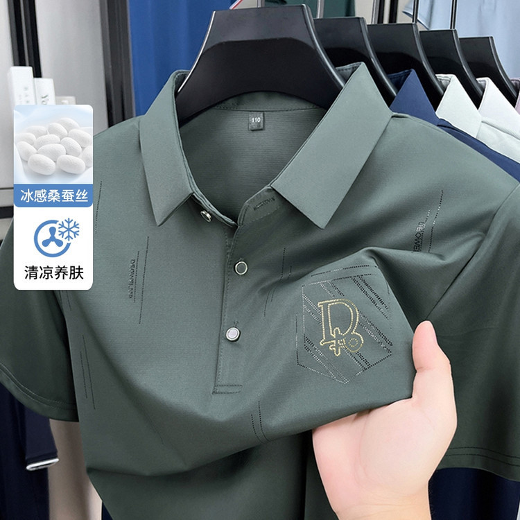 メンズアイスシルク半袖Tシャツ中年お父さん夏薄いアンダーシャツラペルポロメンズTシャツメンズTシャツ|undefined
