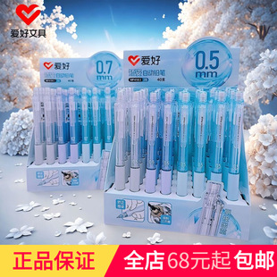 �ۺ�MP4983��ͨ�Ԅ��U�P�W��0.5/0.7m�ɐۻ���U�P���ֵ�����U�P