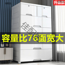 70�����ϳ��ʽ�ռ{���Ӷ��ӼӺ����嶷�������냺ͯ�������