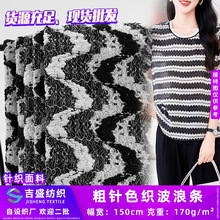 ���ɫ�����˗l �pɫ��]ᘿ��y���� ���ĕr���U��T��С������