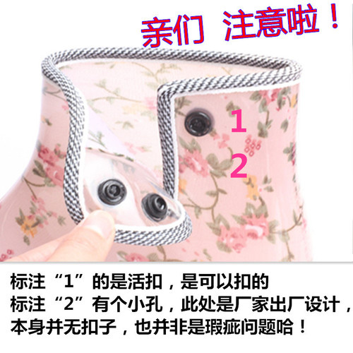 Fashionable rain boots for women, garden rain boots, short tube, plus velvet overshoes, water shoes, rubber shoes, rain or shine water boots