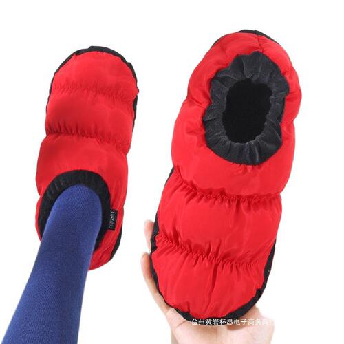 High-Top Cotton Slippers for Autumn and Winter, Women's, Comfortable Like Stepping on Clouds, Household Anti-Slip, Couple Style, Thick Soft Soles, Silent, Down and Cotton Shoes for Indoor Use