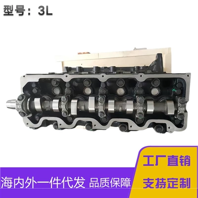 2.8L, suitable for Toyota Hiace – Engine assembly