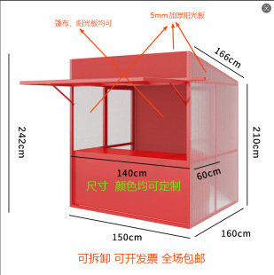 �����Ӕ[���ܴ��N���ҹ�Д�λչʾ�܄��⼯����ʳС�Խ֔[��܇