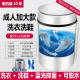 New Shoe Washing Machine for Home Use, Small Mini Semi-Automatic Appliance with Drying and Dehydration Features, Dedicated Washing Machine for Shoe Cleaning