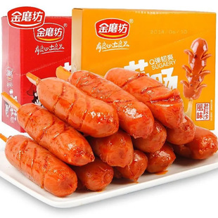 ��ĥ�������c��20g*20�����b��ʳ���c�_���c�◗���e�����ʳС��