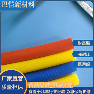 Factory direct pu double-layer flame retardant pipe fire retardant gas source pipe welding pipe thickened flame retardant polyurethane