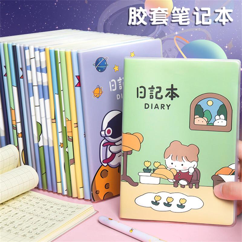 Thickened A5 Primary School Student's Journal Tian Zi Ge Pinyin Tian Zi Ge Ge Pair Notebook Rubber Cover Journal Thickened A5 Primary School Student's Journal Tian Zi Ge Pinyin Tian Zi Ge Ge Pair Notebook Rubber Cover Journal