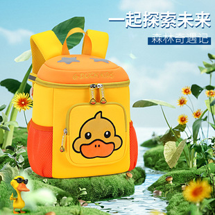 �W�ɳ�ͯG.DUCKС���Ӄ�ͯ��ͨˮͰ��͸���ˮ��ˮ���׃��@����