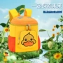 幼儿园防水透气儿童书包