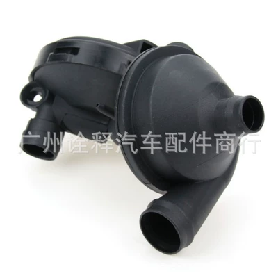 Other brake systems – 11617504535 11157532649