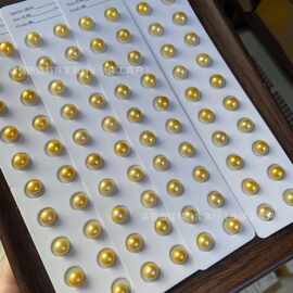 实卡8.5-9.5mm左右淡水珍珠优化馒头珠半孔裸珠面基本无瑕可diy