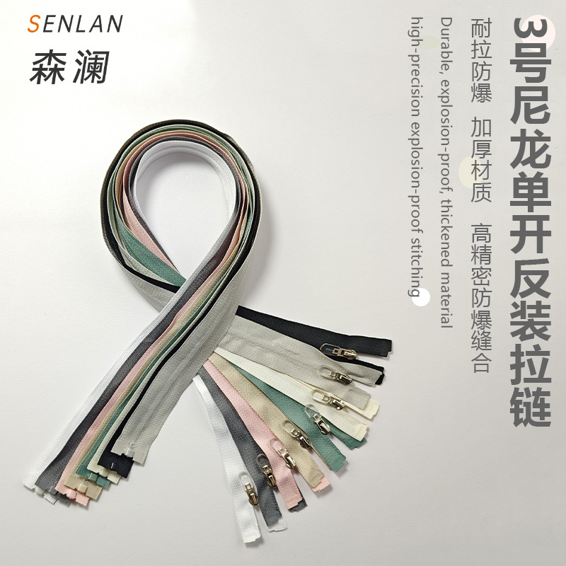 Nylon sun protection clothing with zipper