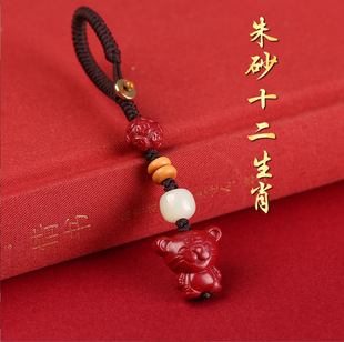 ��ɰʮ����Ф��܇耳׿ے��������������Ů����������2024���¿�