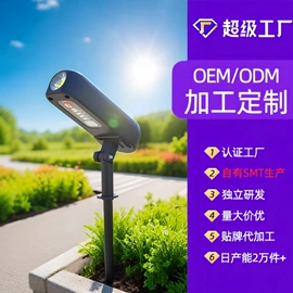 室外LED;太阳能灯;庭院灯