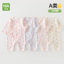 ���˻�����Ӥ��������a�ി���ļ��Ứ���������Ů����������