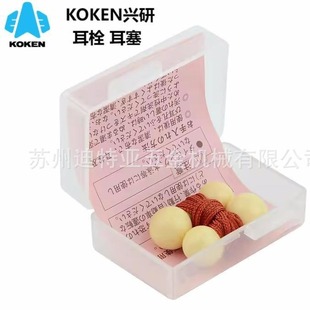 �ձ��M��KOKEN�d�ж�����˨No.60������ASONE�����������9-043