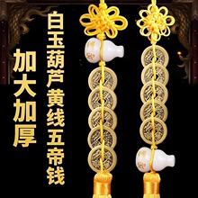 ������J����X�S��������������~�����X����J������P�b�Ʒ