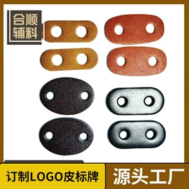 绳子类;洗唛、商标;魔术贴