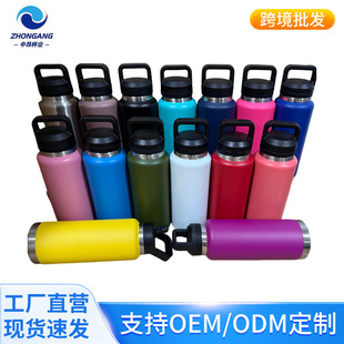 36oz���։ز��P��\�ӱ��ر������y������ˮ���u׃ɫ��y����