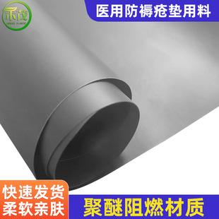 70DpTPUĤt÷쯏|ϳⴲ|oȼ