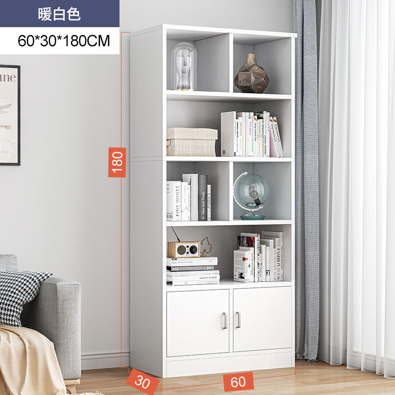 Estante de libros simple de piso contra la pared estante de almacenamiento laminado integrado estante de almacenamiento de sala de estar armario de almacenamiento simple gabinete de libros domésticos