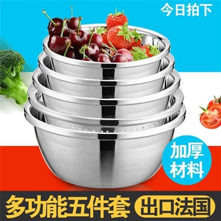 五件套304不锈钢盆圆形盆子加厚洗菜盆家用汤盆饭盆厨房和面盆