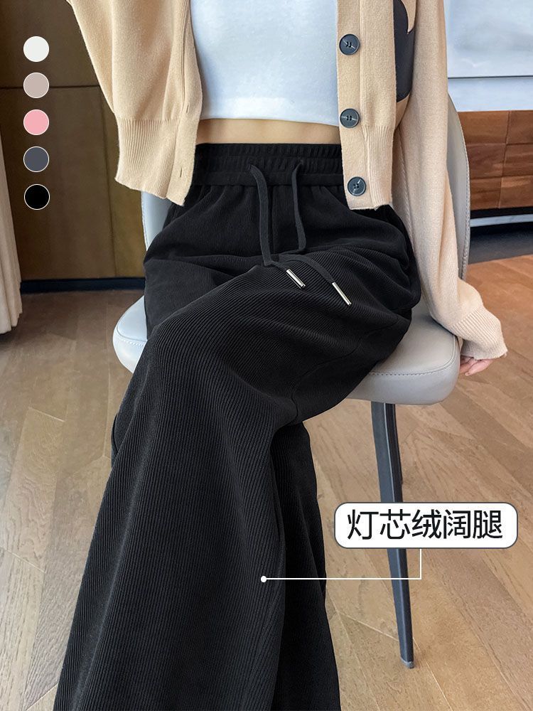 2023 년 가을과 겨울에 새로운 유럽 코튼 벨벳 느슨한 슬림 넓은 다리 바지 캐주얼 바지 높은 허리 바지
