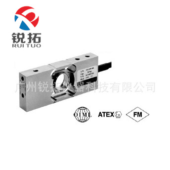 现货美国revere HPS-5kg,HPS-12kg称重传感器