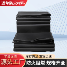 ��ȼ�T�ܲ���ɫ늺��������ڷ�ˮ������ȼ���͸ߜظ�����𷫲�