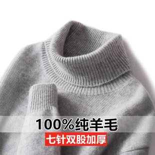 �p�ɼӺ�100%����ë���и��I�ﶬ���^��që���ɴ�a���ᘿ���