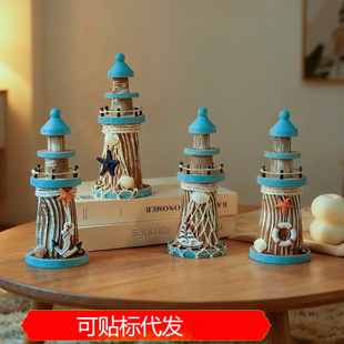 ��ʽ19cm���� ���к��L��t�������� �͏d����ҾӃ�ͯ���ưɔ[��