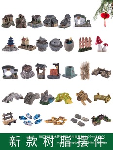 �[���辰С���^����ʯɽ΢�^��ɽdiy����ˮ�b�΢������ʯ