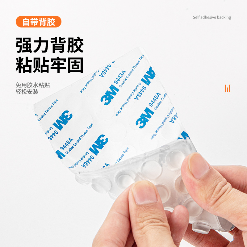 Self-adhesive hemispherical anti-collision particle cabinet door transparent foot pad pad glass glue pad furniture sound-absorbing foot pad anti-slip anti-collision PU